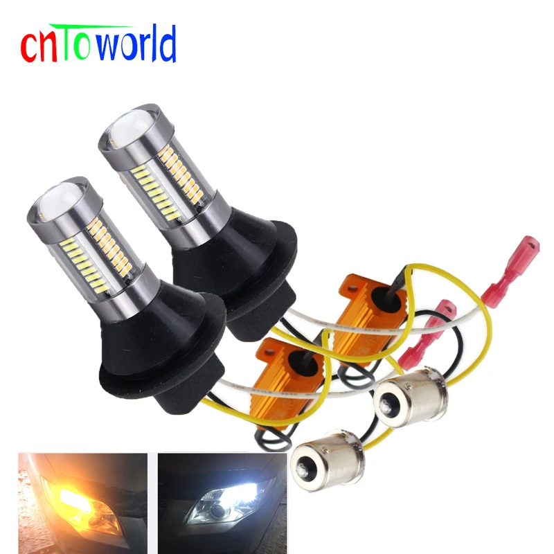 Двухцветные 1156 BA15S BAU15S T20 7440 3156 светодиодный лампы передние противотуманные