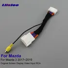 18 контактов для Mazda 3 Mazda3 2017-2019, автомобильный Переходник RCA, кабель, камера заднего вида, оригинальный переключатель видеовхода