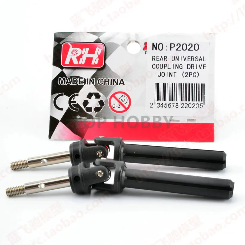 Труба P2020 для грузовика 1/10 Traxx as Slash 4x4 rc share part|Детали и аксессуары| |