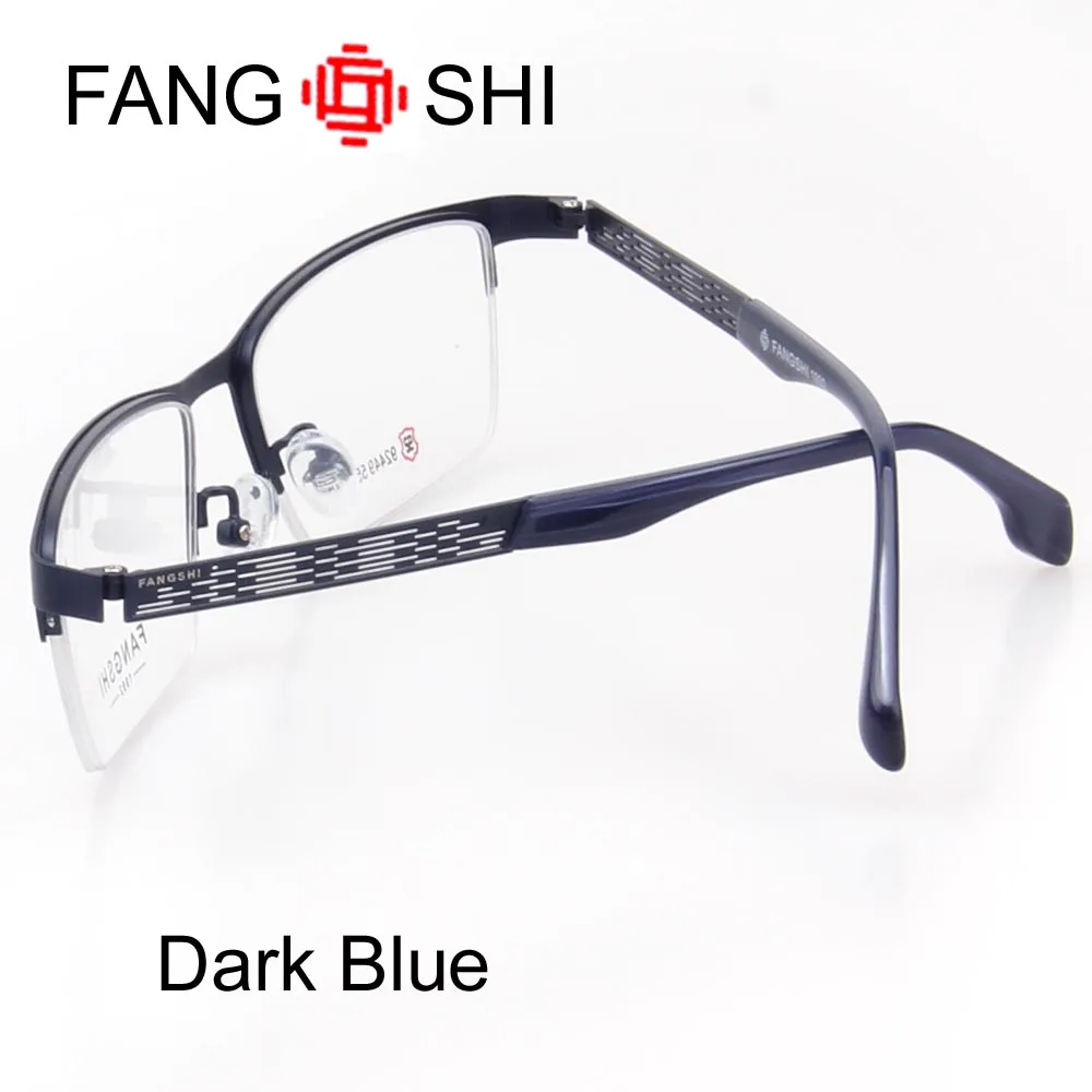Мужские прямоугольные оптические очки с оправой из титанового сплава|eyeglasses frames