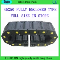 45x50 10 meters fully enclosed type plastic cable drag chain wire carrier