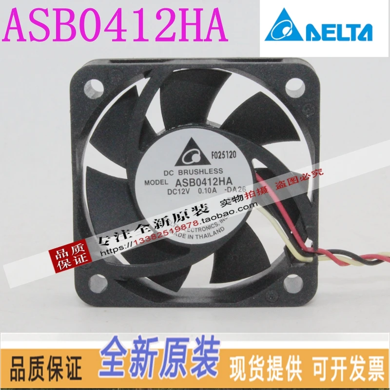 Новый Дельта ASB0412HA 12V 0.10A 4010 4 см тишина Вентилятор охлаждения