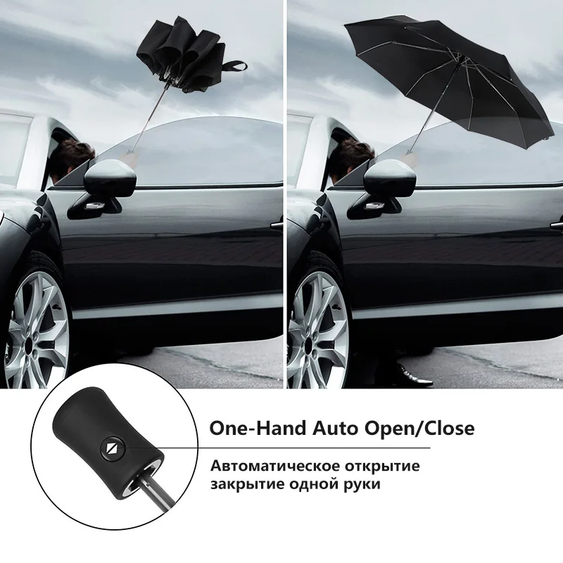 Wind Resistant Full 3 Folding Automatic Umbrella Rain Women Light Durable Auto Luxury Umbrellas For Men 8K Kids Parasol | Дом и сад