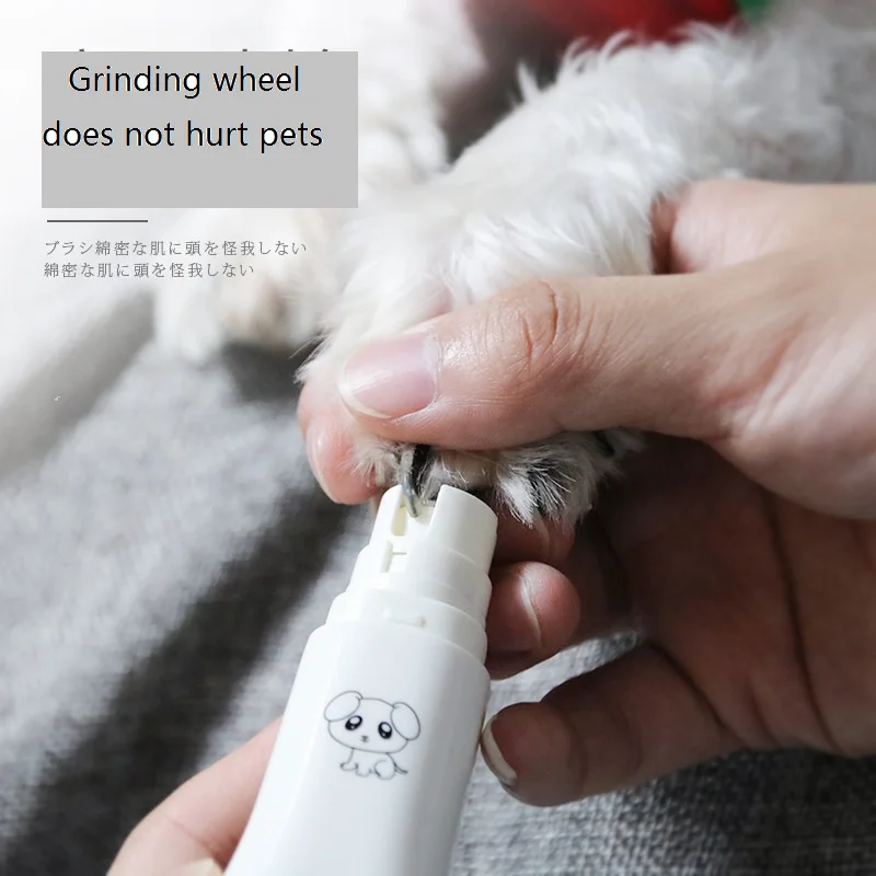 Фото Электрическая машинка для стрижки кошачьих ногтей точечная - купить