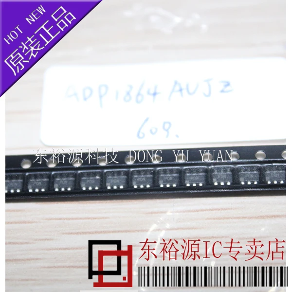 2 шт. ADP1864AUJZ ADP1864AUJ SOT23 новый | Электронные компоненты и принадлежности