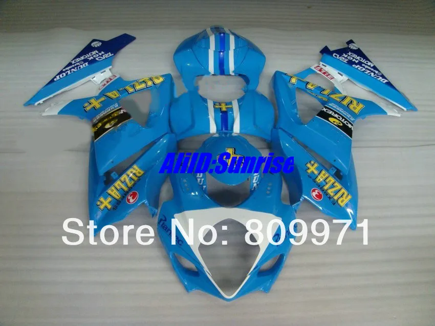Обтекатель для SUZUKI GSXR1000 2007 2008 2008|full fairings|gsxr1000 k7suzuki fairing |
