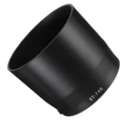 67 мм бленда объектива камеры для ET-74B Canon EF 70-300 мм f4-5,6 IS II USM Zoom