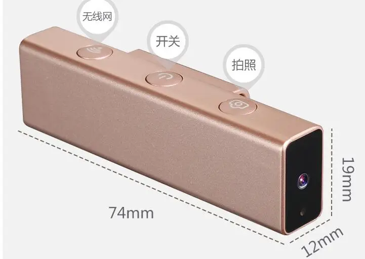 16 Гб мигание глаз Контроль сфотографировать подмигивание камера 1080P 8.0MP wifi подключение мини видеокамера Мерцающая камера Спорт действия камера