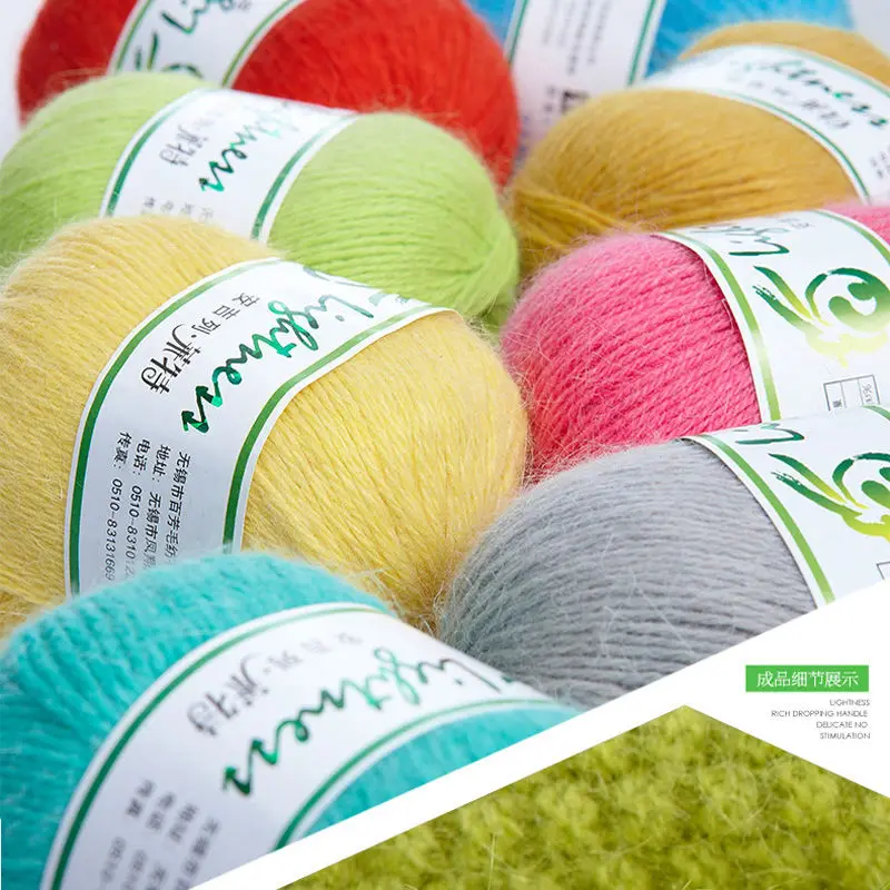 100g/Bag Soft Long-haired Rabbit Velvet Ultra-soft Baby-skin-specific Hand-knitted Sweater Crochet Wool Yarn For Knitting Thread | Дом и сад