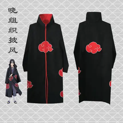 Костюм для косплея аниме Наруто Akatsuki Itachi Uchiha Hawk Sasuke Hatake Kakashi Uzumaki Naruto накидка с