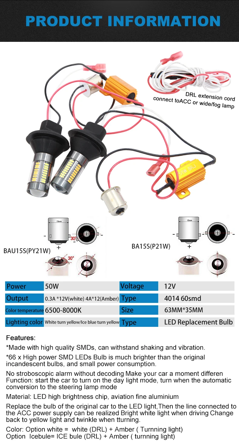 Двойной цвет 1156 BA15S/BAU15S T20 7440 светодиодный лампы Противотуманные фары DRL 66SMD 3014 белый янтарь/лед синий ошибки Canbus