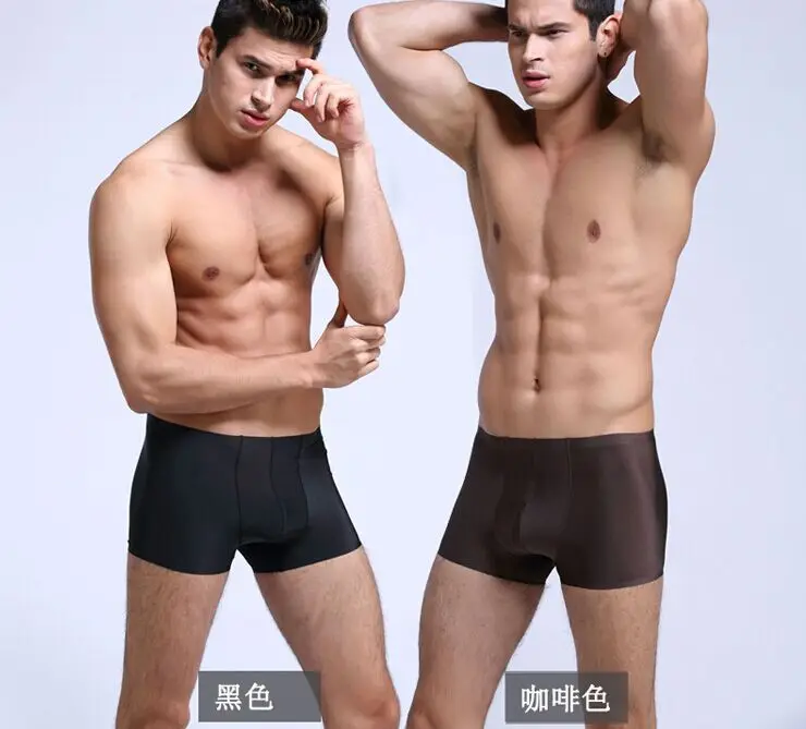 Новое поступление высококачественные мужские дышащие ультратонкие