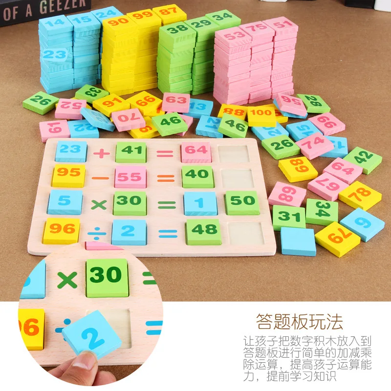 Wooden Toy Montessori Materials Abacus Counting Stick Educational Wood for Children 200 Dominoes | Юный математик