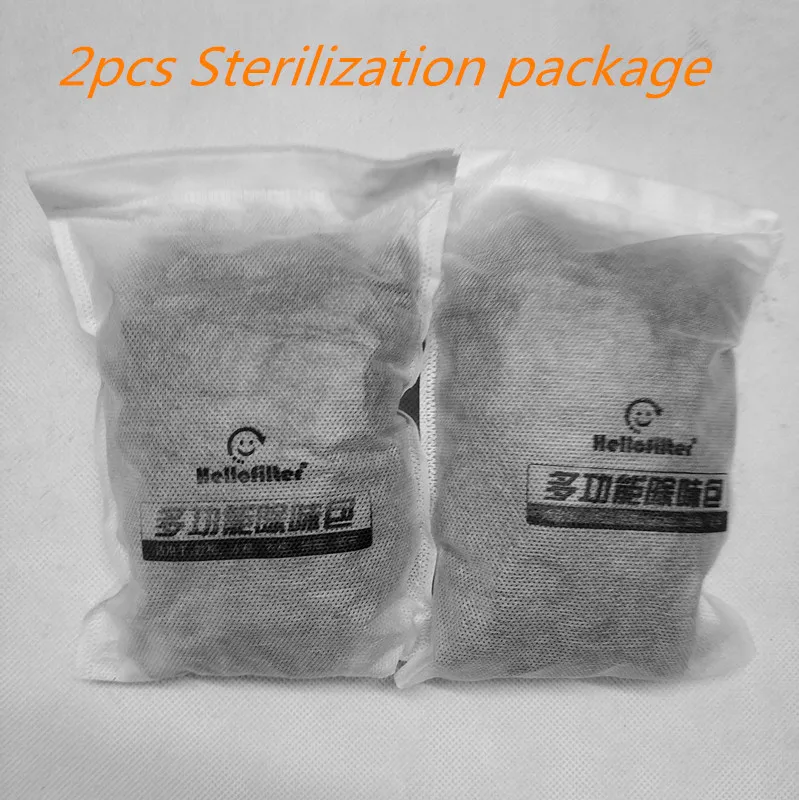 2pcs sterilization Очиститель воздуха база стерилизации посылка подходит для xiaomi очиститель воздуха xiaomi mi очиститель воздуха pro/2 s/2/1 - Цвет: 2pcs sterilization