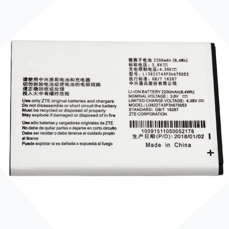 

Original Blade QLux phone battery For ZTE Blade QLux Q Lux A430 Q Lux 3g 4g Beeline Pro Li3822T43P3h675053
