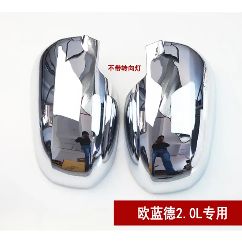 Для Mitsubishi Outlander 2013 2019 2 шт./компл. автомобиля зеркало заднего вида из АБС пластика