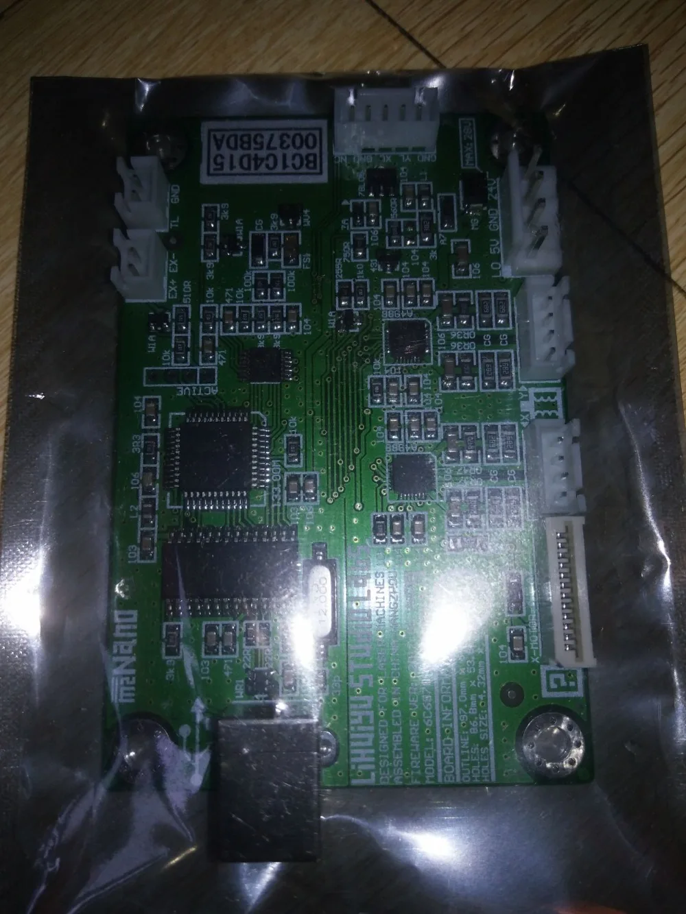 Main board motherboard nano laser co2 M2 system used for laser marking engraving and cutting machine 4030 2030 enlarge