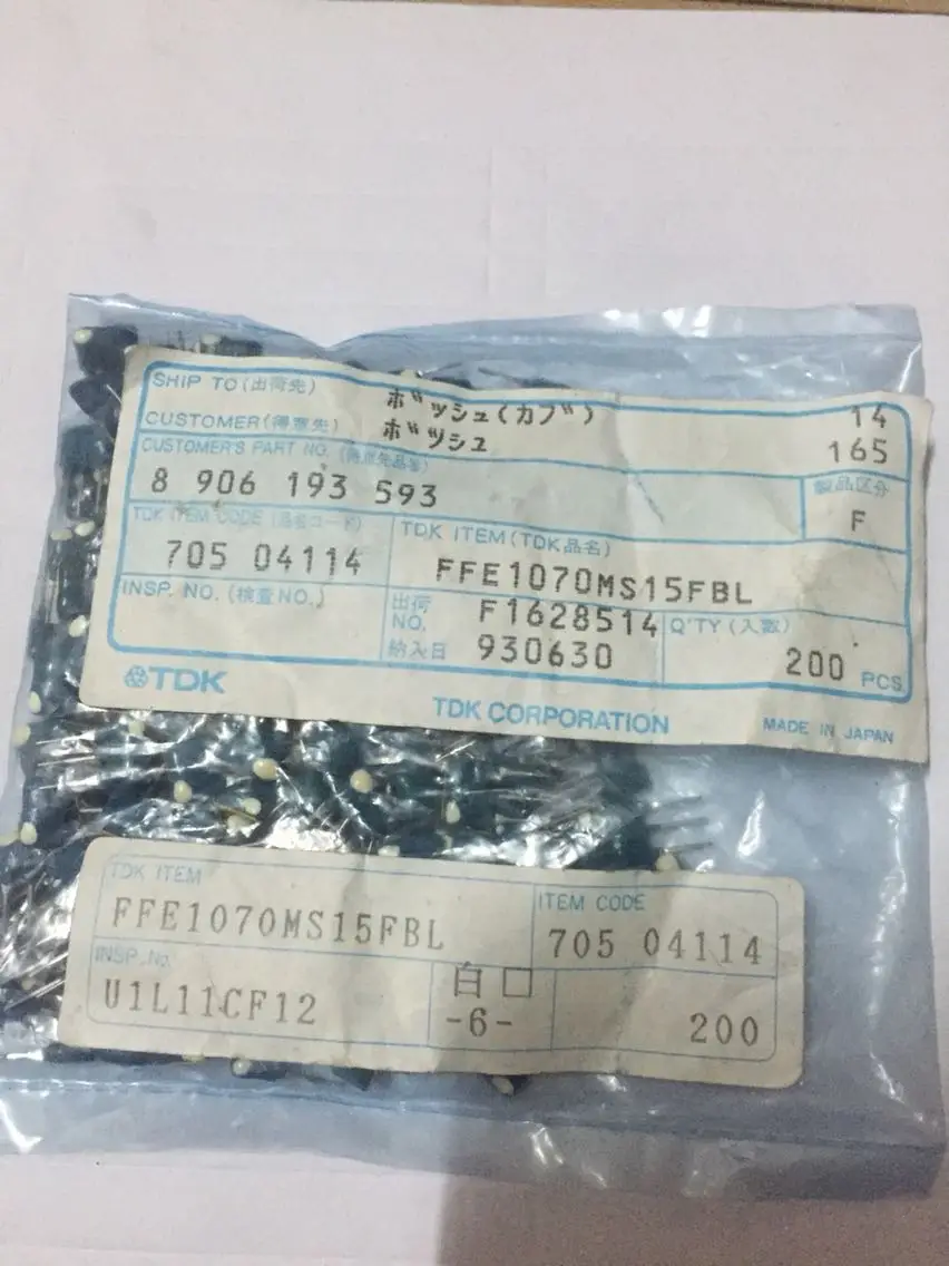 Оригинальный Новый керамический фильтр 100% FFE1070MS FFE10.7MS три цвета Черный Белый