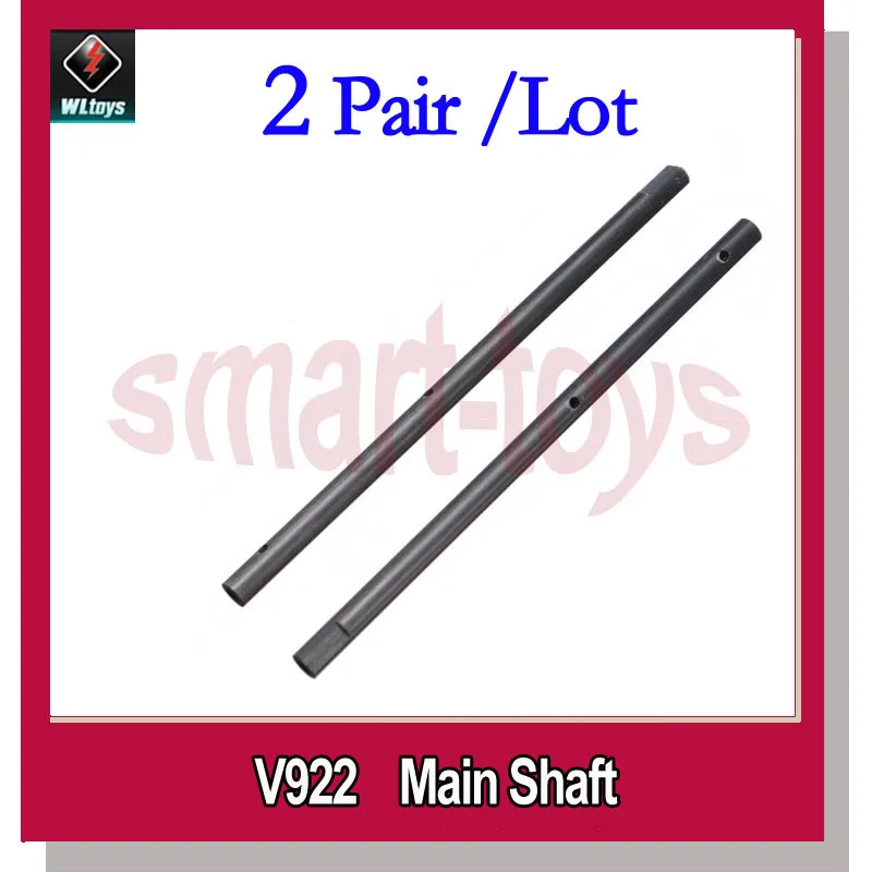 Hisky HCP100/Wltoys 2 пары главный вал на запчасти для радиоуправляемого вертолета|shaft
