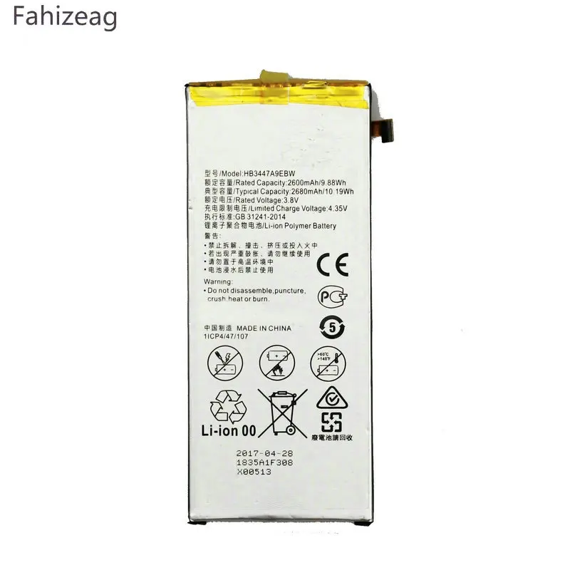 Fahizeag Высокое качество 2600 mAh/9.88Wh Замена батареи HB3447A9EBW для Huawei P8 P 8 батарея сотового
