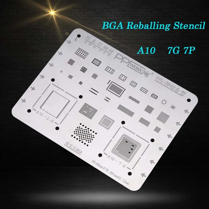 A10 7g 7p 0,12 мм BGA трафарет для Iphone 8g 8p 6 6P 6S 6SP 7 7P содержит A8 A9 A10 A11 cpu Оловянная посадочная сеть - Цвет: A10 7g 7p