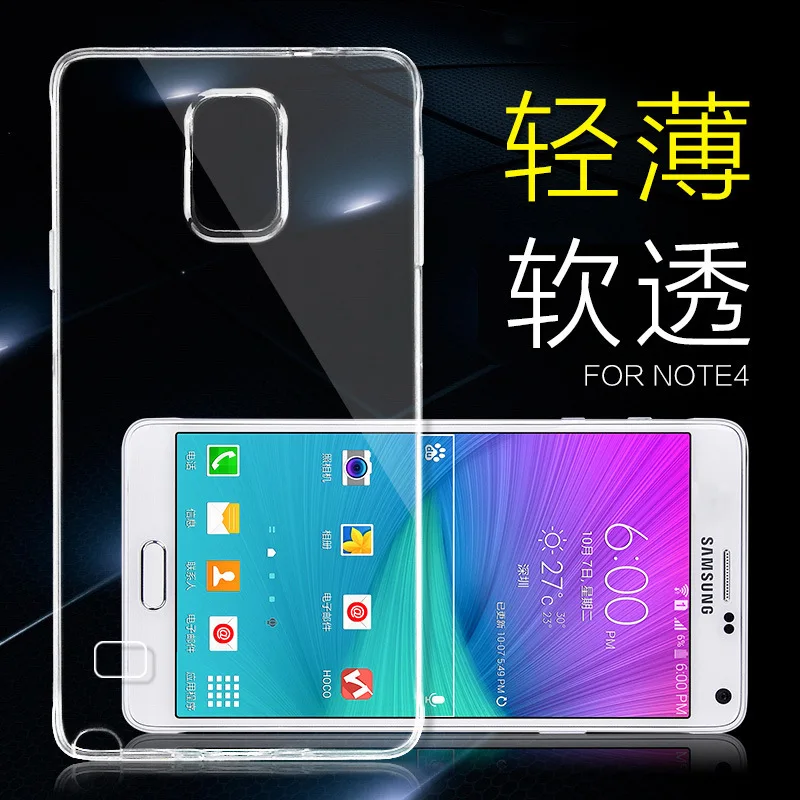 Transparent Soft TPU Silicon 5.7for Samsung Galaxy Note 4 Case For Note4 N9100 Cell Phone Cover |