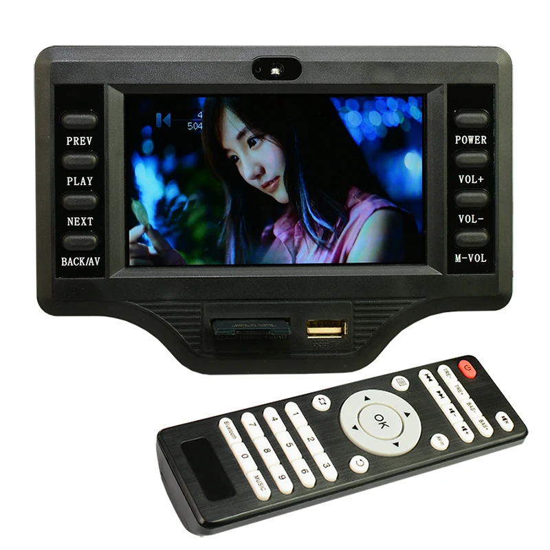 ЖК-дисплей MP3 APE декодер плата Bluetooth аудио приемник MP5 HD видео жесткий диск плеер