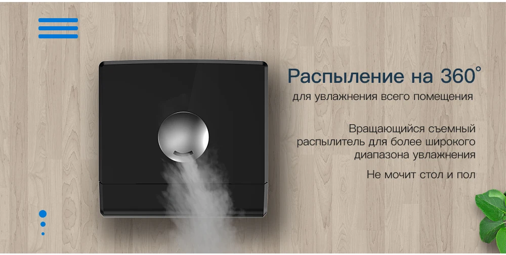 Proscenic 807C 5.5L теплый и холодный туман ультразвуковые увлажнители для спальни и младенцев, испаритель с приложением и управлением Aleax