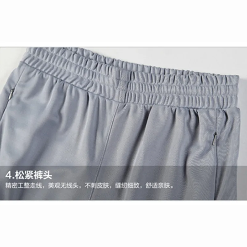 Мужские уличные спортивные штаны анти-УФ Одежда для рыбаков брендовые