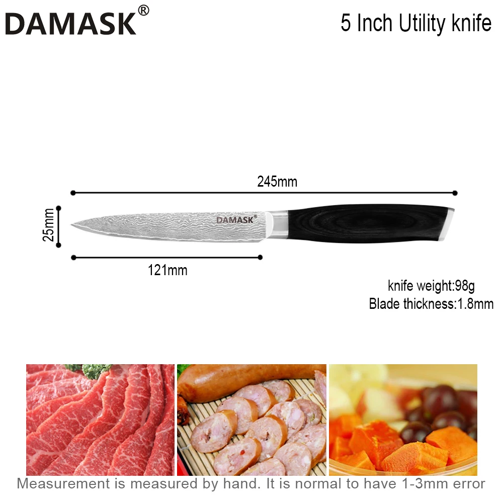 DAMASK 5 дюймов дамасский клинок кухонный нож 67 слоев VG10 высший сорт поварской нож дамасская сталь утилита готовка деревянная ручка для ножа подарок