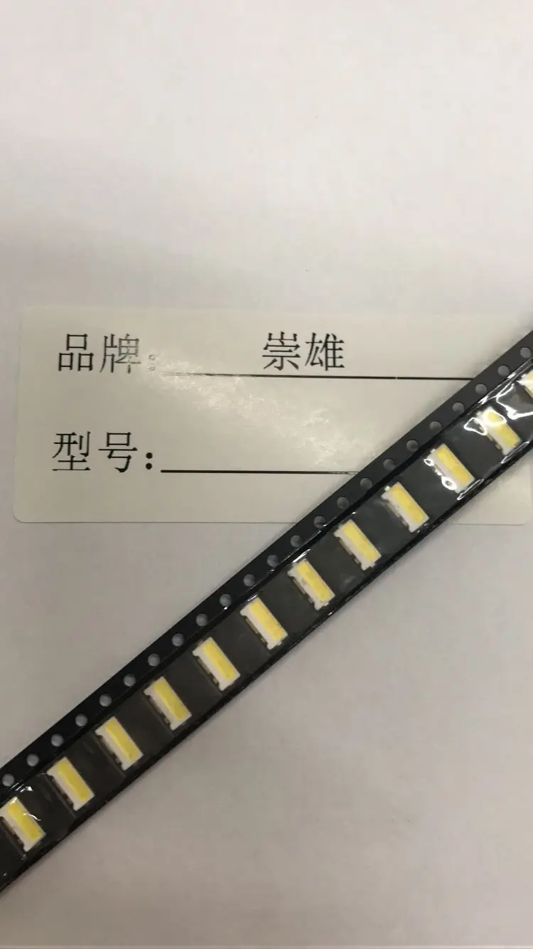 300 шт. светодиодная подсветка Edge LED серии TS731A 0 5 Вт 3В 7032 холодный белый|edge|edge lededge 3 |