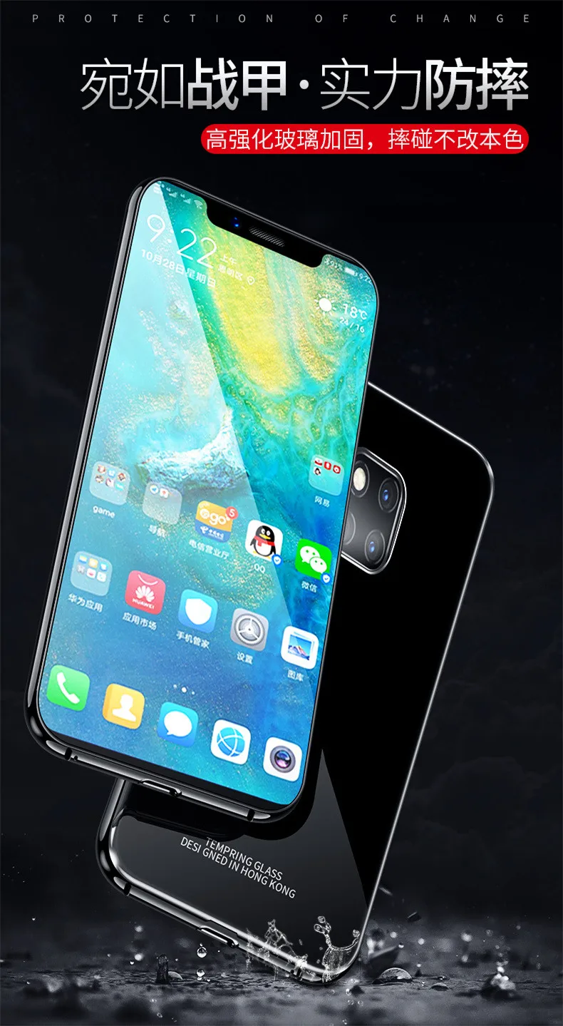 Роскошный Алюминиевый металлический бампер для Huawei Mate 20 Pro прозрачный стеклянный