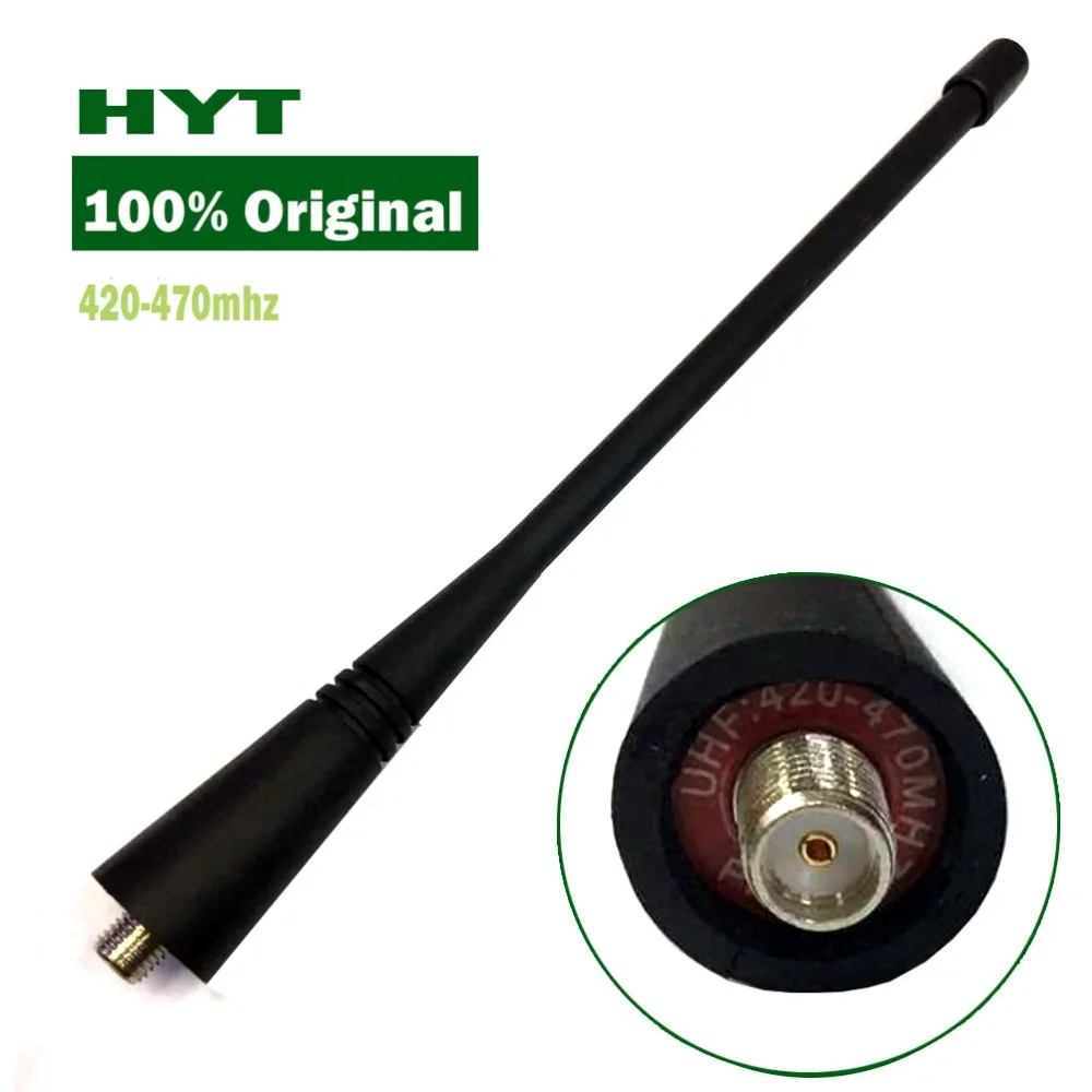 YIDATON 50 шт. антенна для HYT UHF 420 470 МГц TC500 TC600 TC508 TC780|Запчасти и аксессуары раций| |