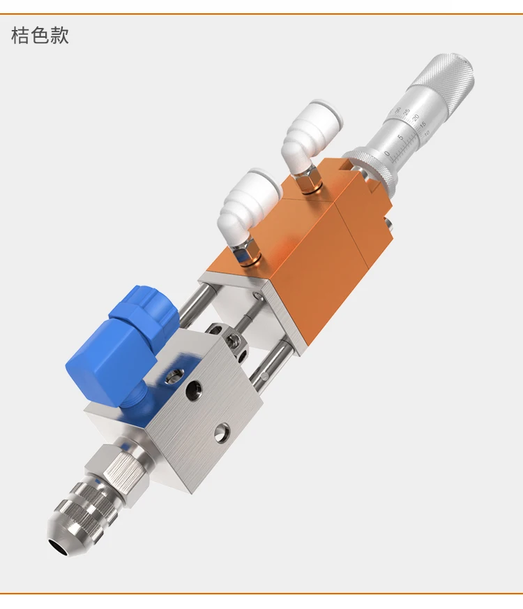 QLH-21B Pneumatic Thimble Dispensing Valve Glue Dispenser Valve 0.001ml High quality NE enlarge