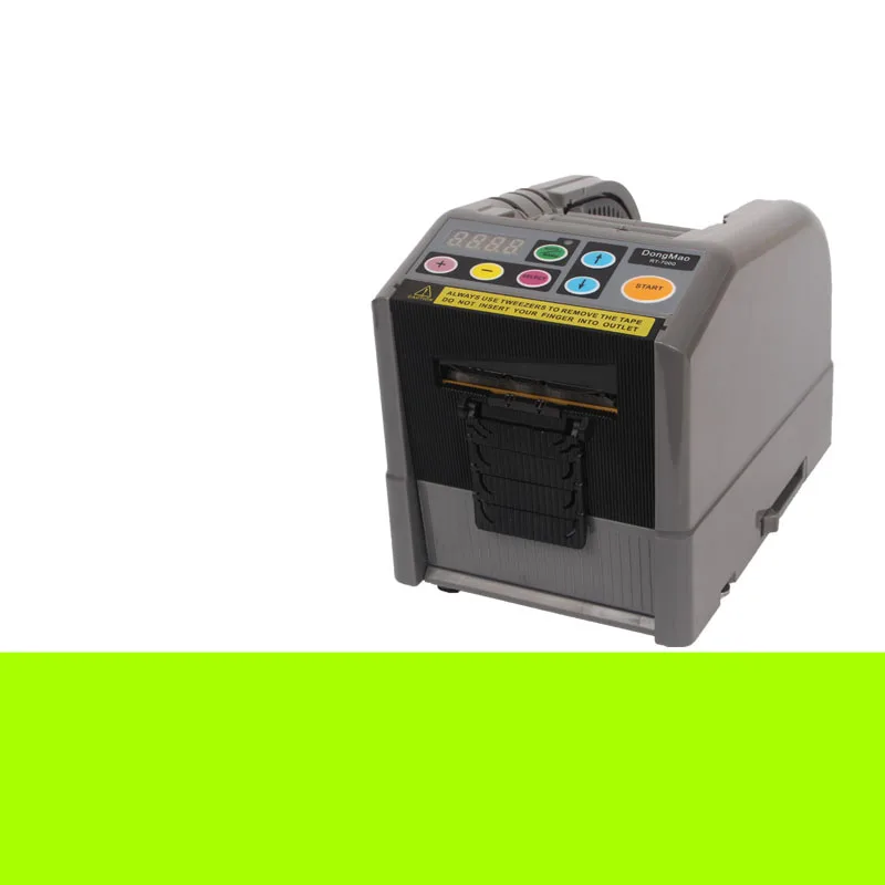 Автоматическая машина для резки защитной пленки пленочной машины|machine cover|machine for