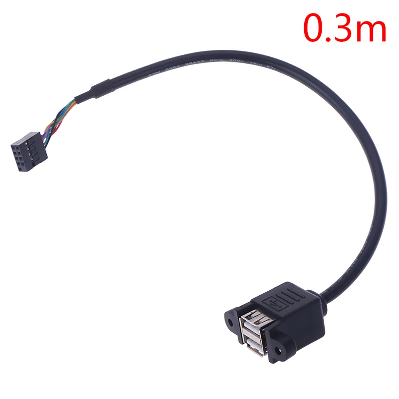1 шт. 30 см/50 см Внутренняя Материнская плата 9pin двойной Порты и разъёмы USB 2 0