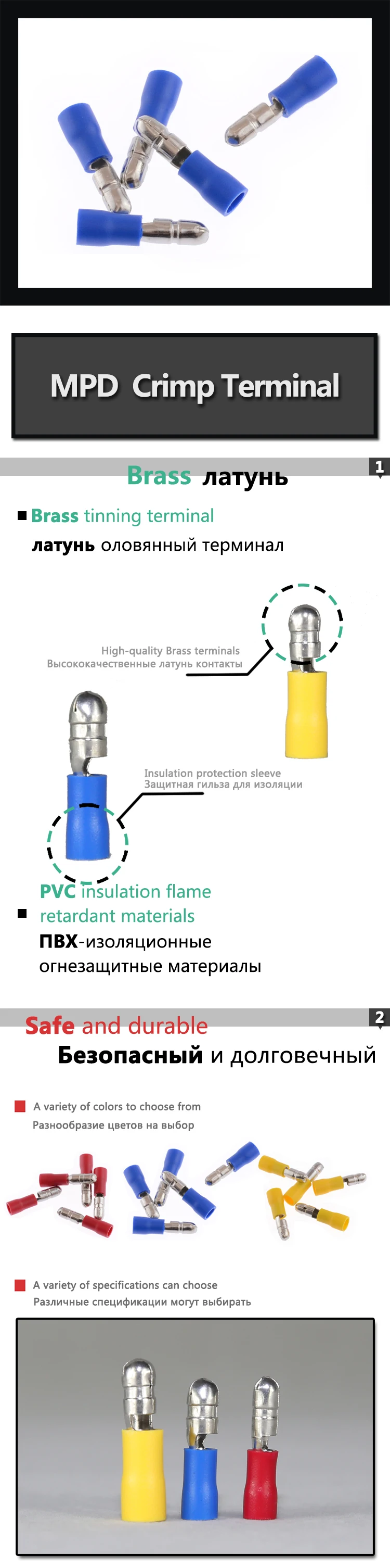 Mpd2-156 mpd2.5-156 Пуля формы мужского изоляционные совместных Провода разъем электрическая обжимной вывод AWG16-14 MPD 2.5-1.5mm2