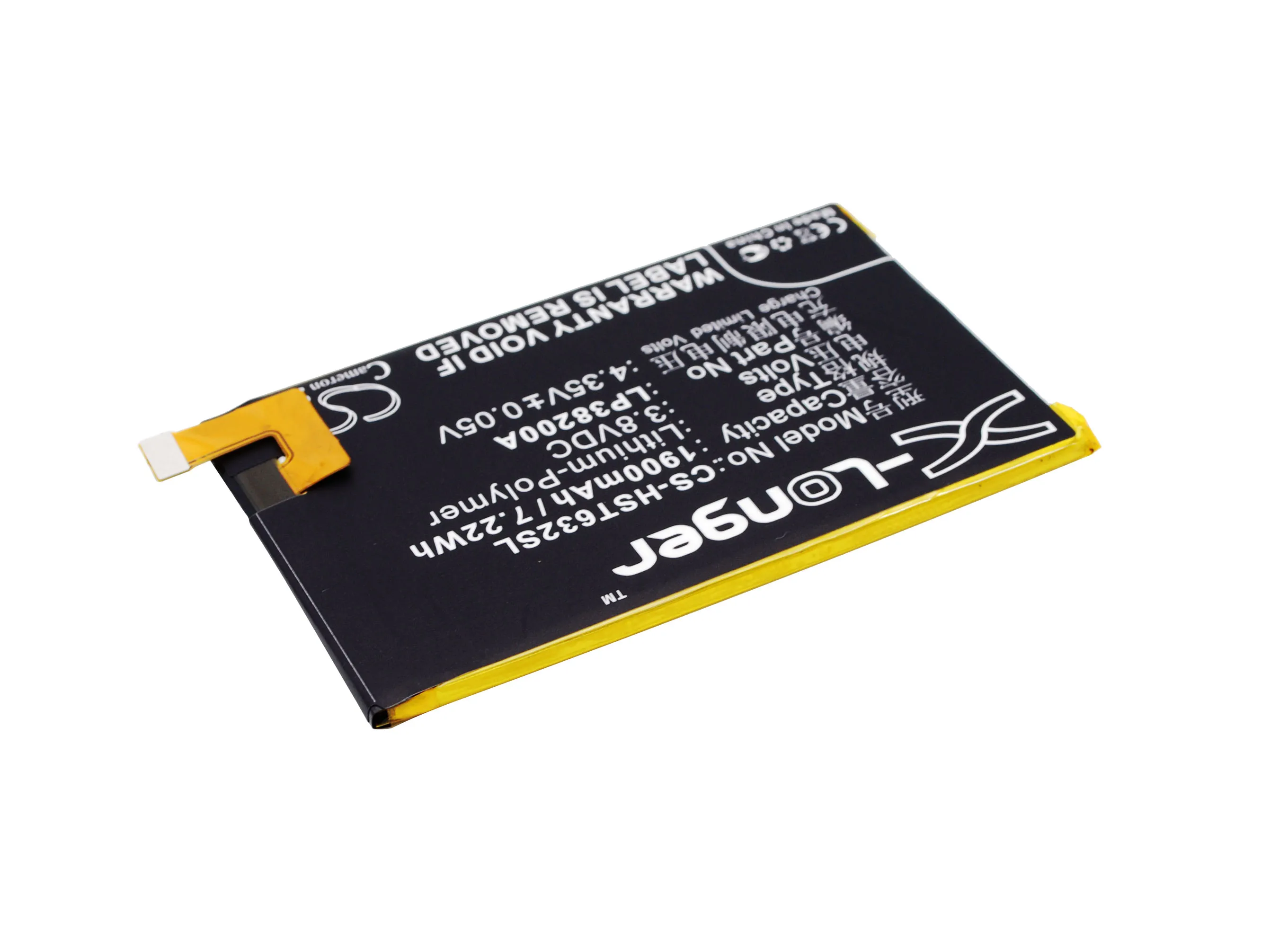 Аккумулятор Cameron Sino 1900mAh LP38200A LP38200C для Hisense HS I632M I632M|Аккумуляторы мобильных