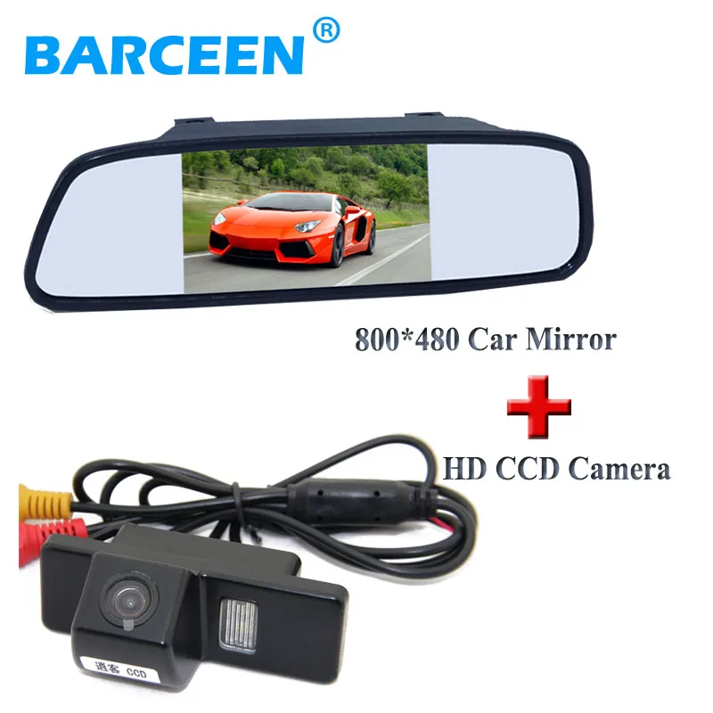 

High resolution 5" car reversing monitor+car rear camera for NISSAN QASHQAI X-TRAIL for Citroen C4/C5 for Peugeot 307 Hatchback