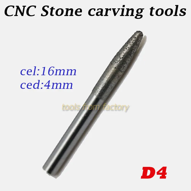 1pc 4*16mm granite stone knives CNC engraving tools cutter carving bits D4 | Инструменты
