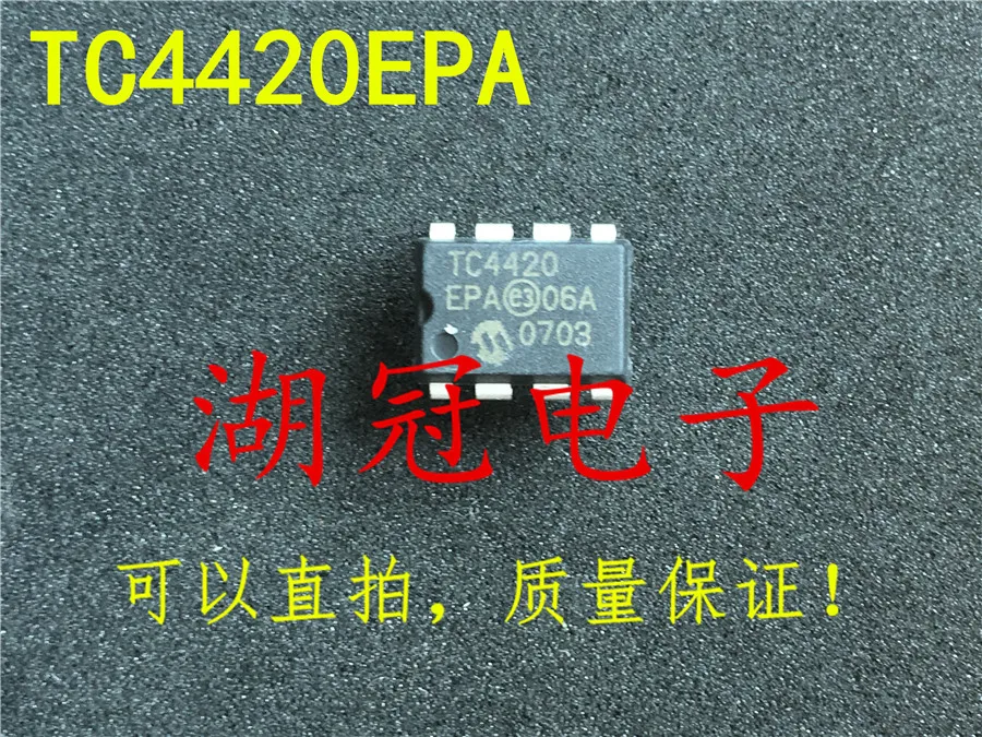 Бесплатная доставка TC4420 TC4420EPA|Переключатели и рычаги для авто| |
