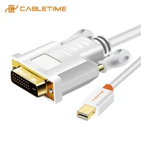 cabletime mini displayport to dvi cable dp to dvi d 241 cable 1080p dp male to dvi male to cable for projector monitor c059