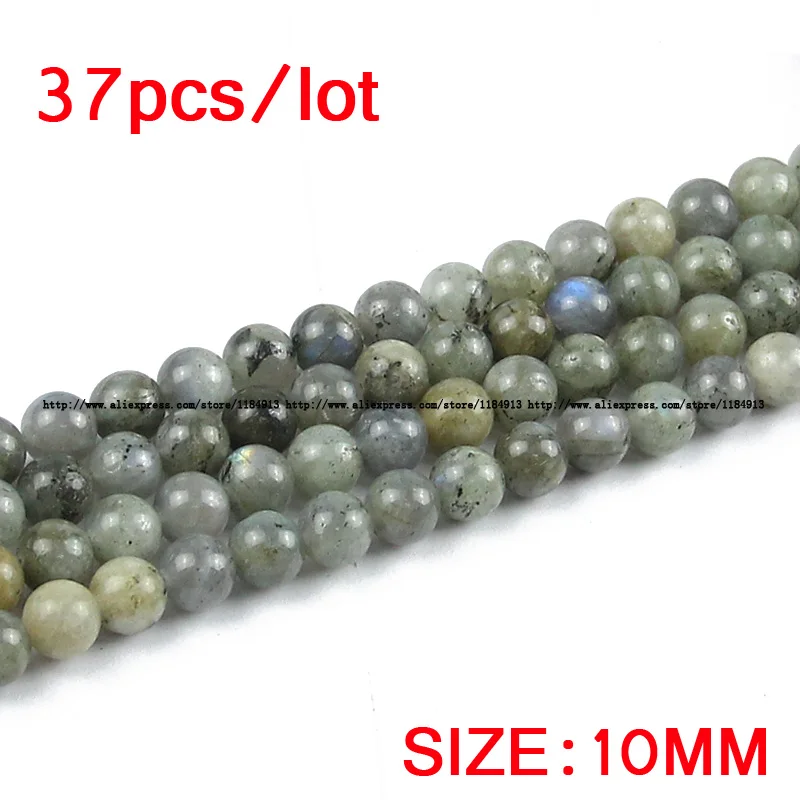 JHNBY Labradorite Feldspar круглые бусины из натурального камня 4/6/8/10/12 мм разделители для