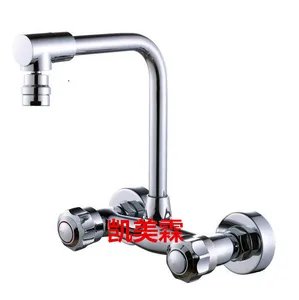 Новый настенный кухонный смеситель, медный смеситель с двойным вращением для раковины с овощами, смеситель для горячей и холодной воды, смеситель для раковины, смесители для бассейна, torneira