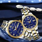 Часы наручные NIBOSI кварцевые для мужчин и женщин, роскошные с кристаллами, с датой недели, золотистые, синие