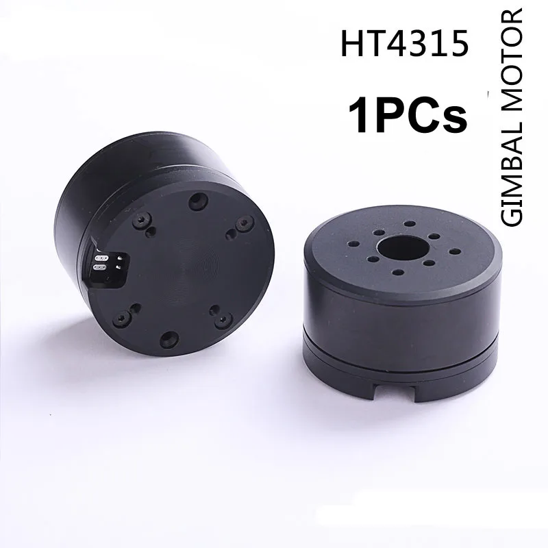 Карданный двигатель HT4315 49*31 мм Бесщеточный BLDC PTZ с AS5048A полым валом 12 5 скользящее