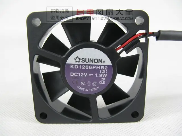 Для Sunon KD1206PHB2 6015 6 см 60 мм DC 12 В 0 19 Вт 2 провода тихий вентилятор охлаждения сервера |