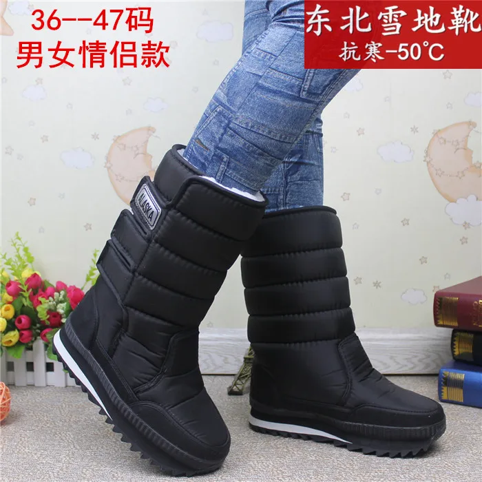 Женские зимние ботинки на х/б подкладке размеры 36 47|snow boots|snow boots waterproofwinter |