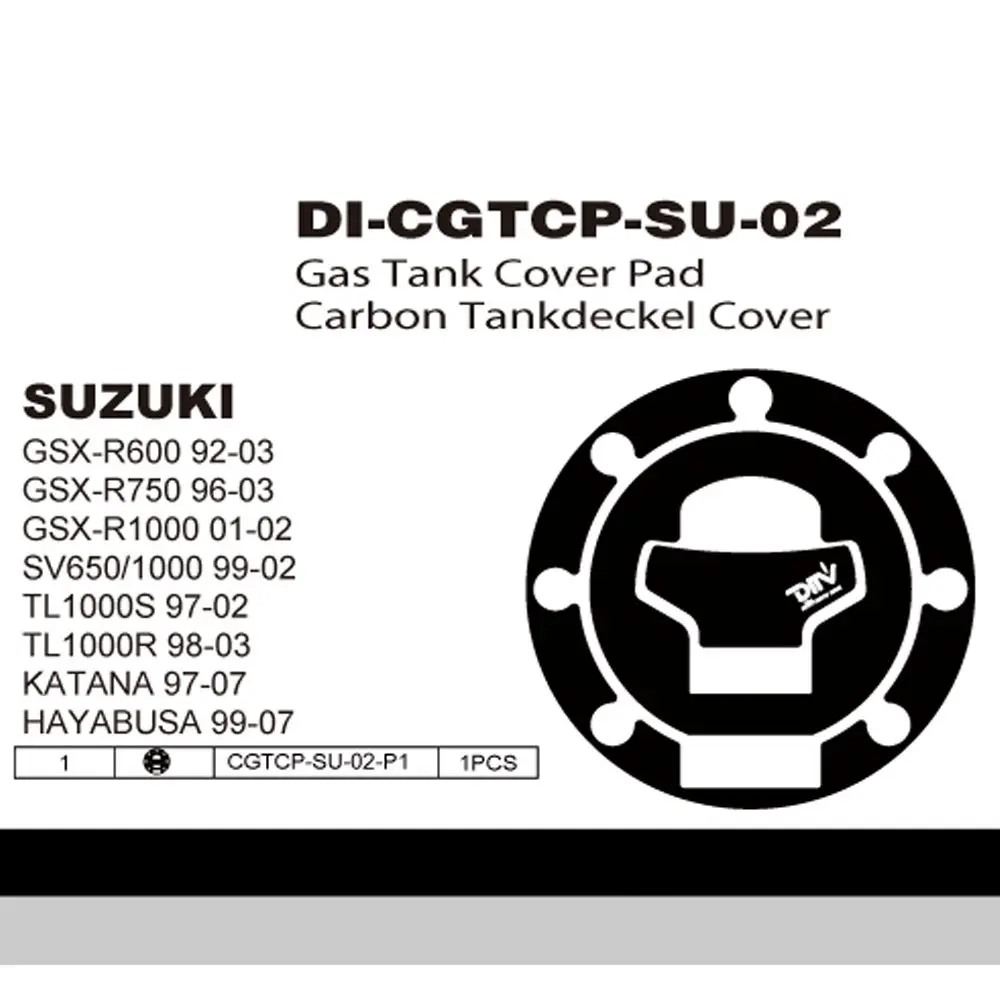Наклейка из углеродного волокна для защиты крышки топлива и газа Suzuki GSXR 600 750 1000