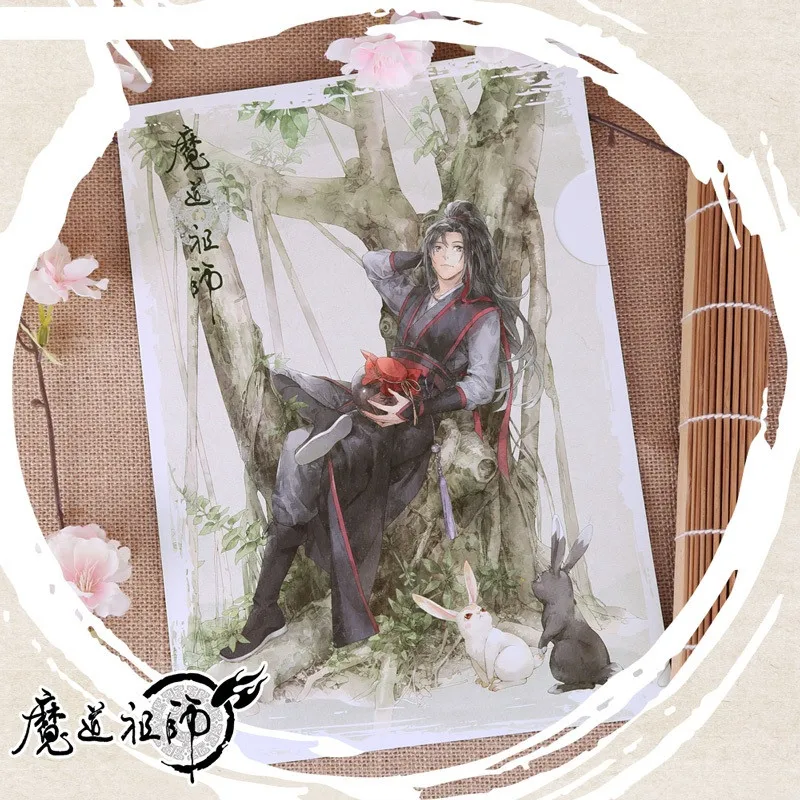 

Папка аниме Mo Dao Zu Shi A4, бумажная папка с мультяшным рисунком, подарки, канцелярские принадлежности